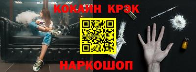 альфа пвп VHQ Будённовск