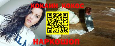 альфа пвп VHQ Будённовск