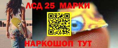 соль ск Бугуруслан