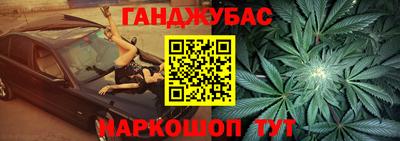 альфа пвп VHQ Будённовск