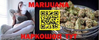 соль ск Бугуруслан