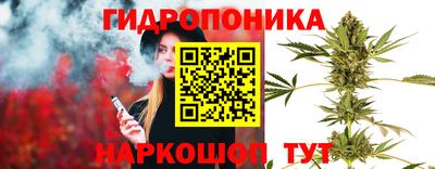 соль ск Бугуруслан