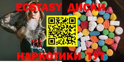 альфа пвп VHQ Будённовск